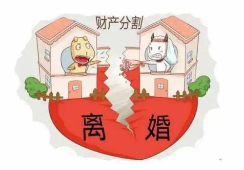 婚前的个人财产怎么保护好