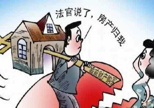 婚前协议公证需要多少钱
